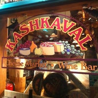 Снимок сделан в Kashkaval Cheese Market пользователем Mark T. 6/30/2012