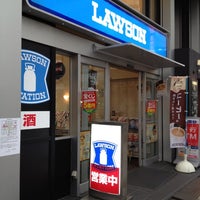 Photo taken at Lawson by Yuichiro K. on 2/25/2012