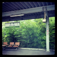 Photo taken at Osumi Station by Izumi T. on 7/8/2012