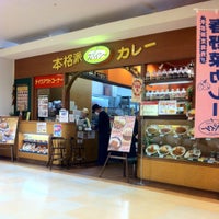 Photo taken at スパイシー by KRR S. on 4/23/2012