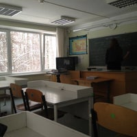Photo taken at Школа &amp;quot;Олимп-Плюс&amp;quot; by Alexander P. on 2/15/2012