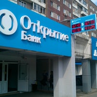 Photo taken at Банк Открытие by Валерий Е. on 6/19/2012