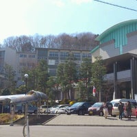 國學院大學栃木短期大学 University In 栃木市 國學院大學栃木短期大学 University In 栃木市
