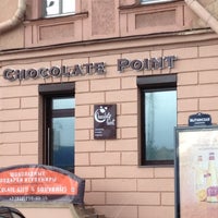 Foto tirada no(a) Chocolate Point por Sergey K. em 5/12/2012