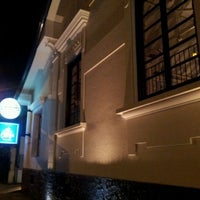 รูปภาพถ่ายที่ Restaurante Capim โดย Blog C. เมื่อ 3/9/2012