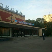 Photo taken at Кинотеатр «Свобода» by Maksim R. on 6/5/2012
