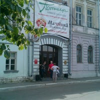 Photo taken at Пельмень-бар «Матрешка» by Oleg V. on 7/1/2012