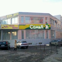 Photo taken at ТЦ Семья by Farsh O. on 2/19/2012