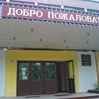 Photo taken at Гимназия № 6 (корпус 2) by Максим К. on 6/15/2012