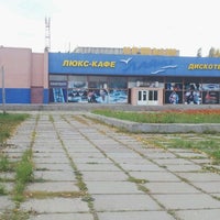 Photo taken at Кинотеатр «Иртыш» by Pavel R. on 9/13/2012