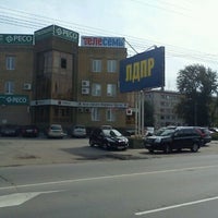 Photo taken at Банк BSGV by Автоградович on 8/16/2012