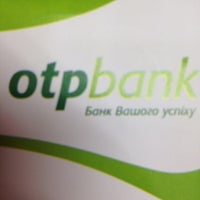 Photo taken at OTP Bank / ОТП Банк by Madina B. on 7/27/2012