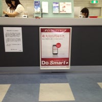 Photo taken at MUFG Bank by Shuichi G. on 8/27/2012
