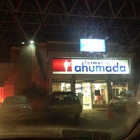 Photo taken at Farmacias Ahumada by Marcelo C. on 7/6/2012