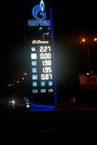 Gazprom Бургас Транспортна