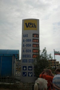 Бензиностанция Vlas Oil