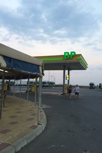 Бензиностанция Bul Petroleum