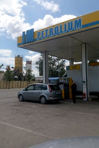 Бензиностанция IM Petrolium