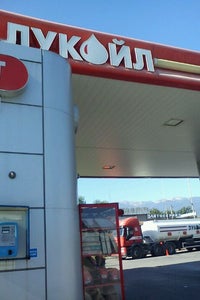 Lukoil Б140