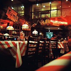 Pinkberry (پنكبيري)