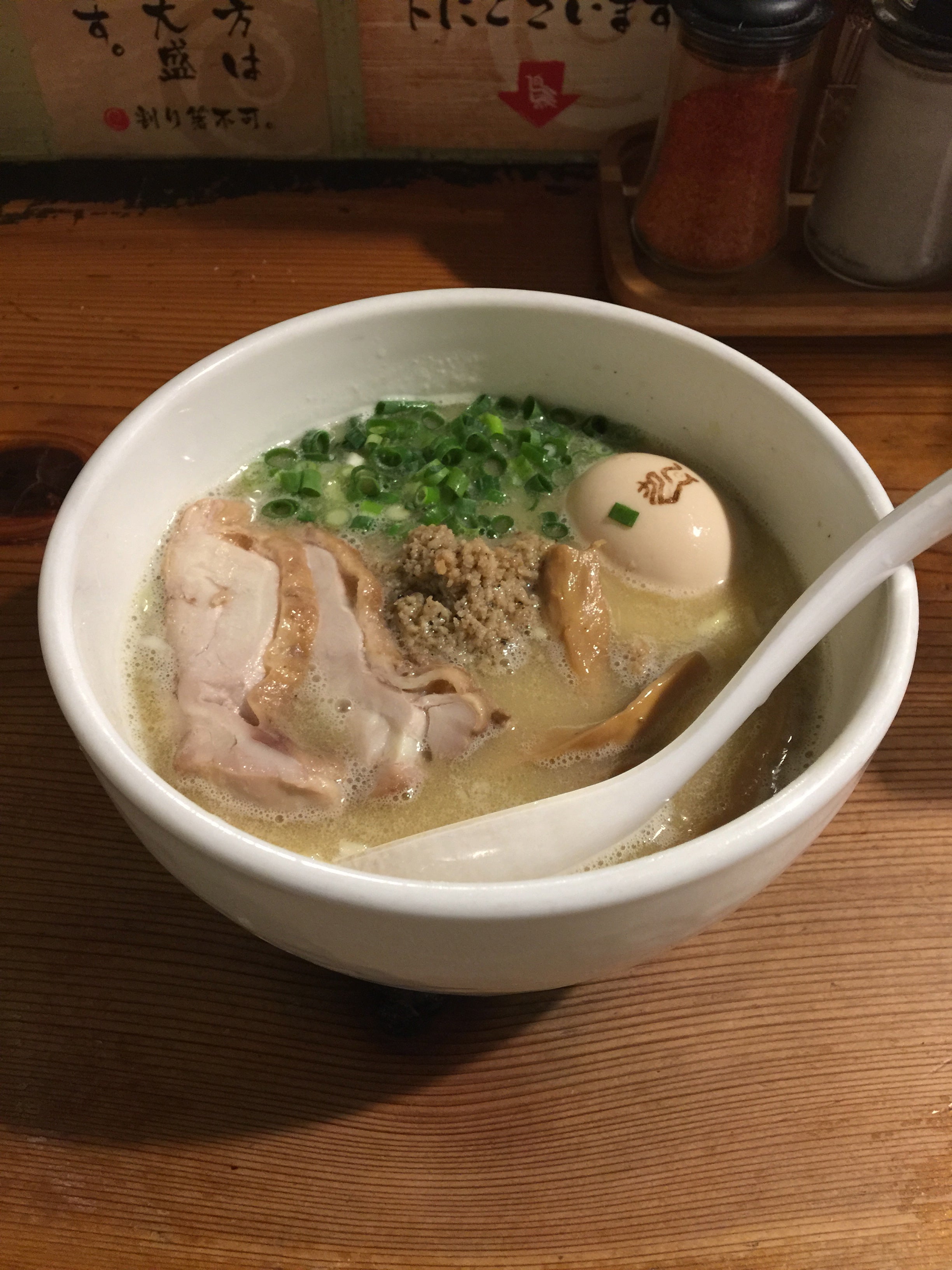 ramen-restaurant