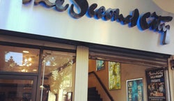 Second City Studio Theatre