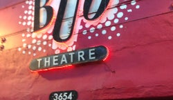 The Bug Theatre