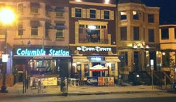 Town Tavern