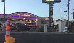 Erotic Heritage Museum