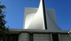 Event Center at Saint Mary’s Cathedral