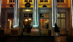 Trianon Theatre