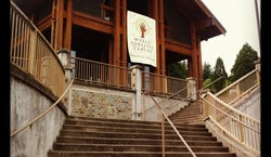 World Forestry Center