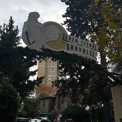 Ethem Efendi Kahvaltı