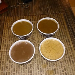 Kahve Dükkanı