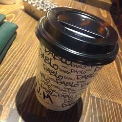 Pablo Artisan Coffee