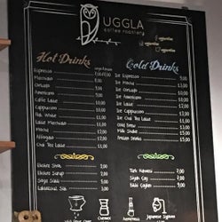 Uggla Coffee