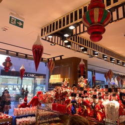 Şekerci Cafer Erol