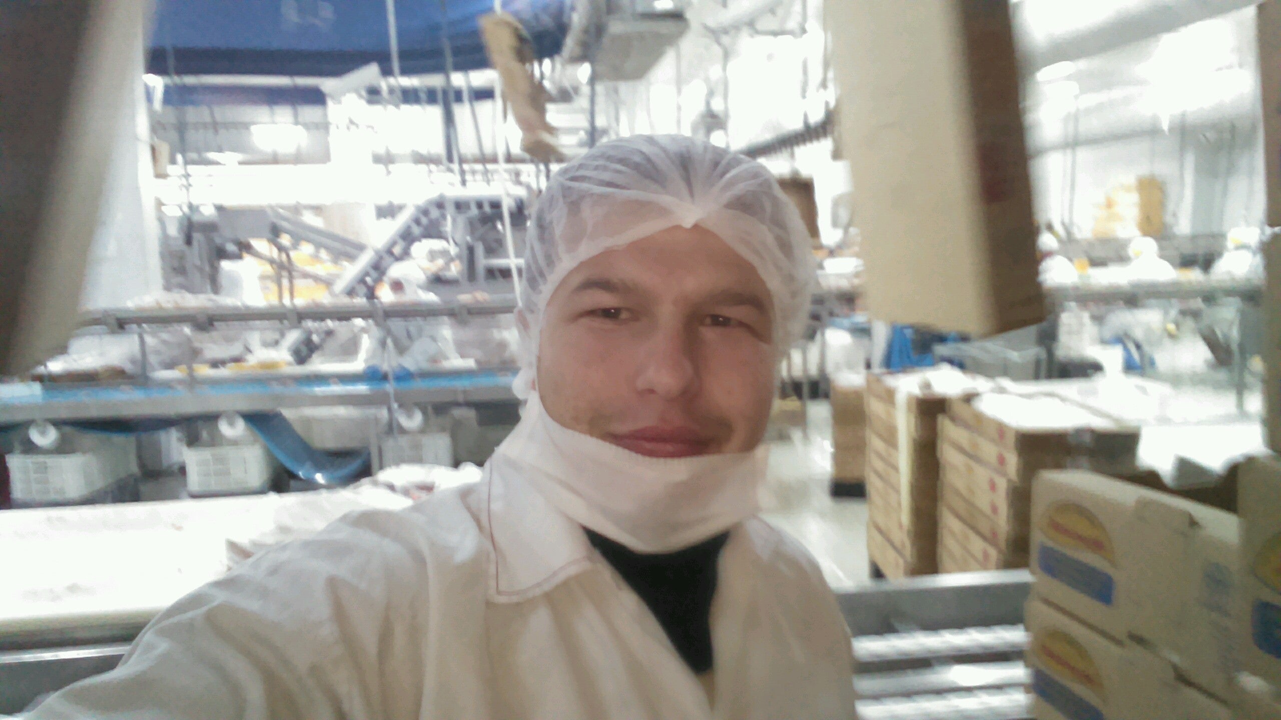 factory