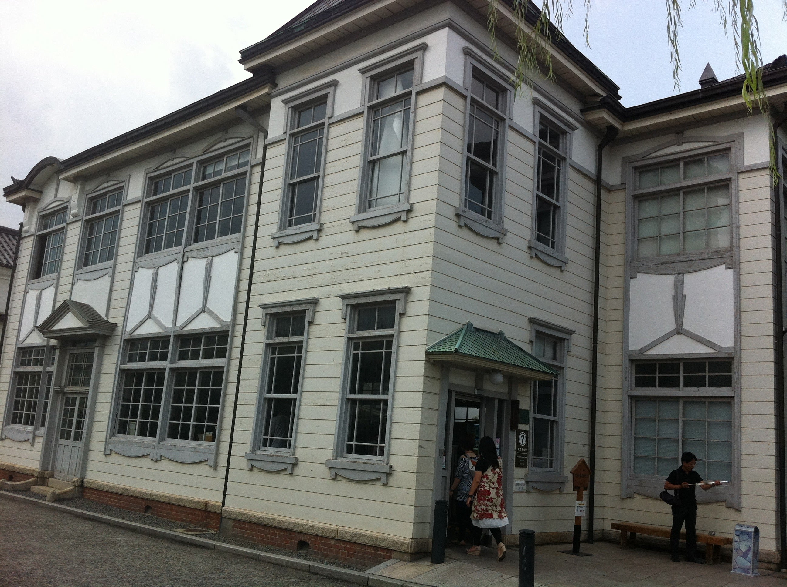 historic-site