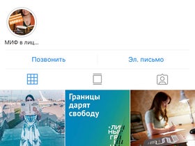 Хоста Магазины И Рынки Хоста Магазины И Рынки
