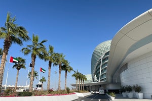 W Abu Dhabi - Yas Island (فندق ياس)