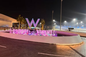 W Abu Dhabi - Yas Island (فندق ياس)