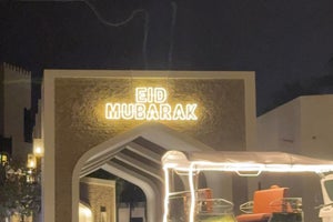 Al Baleed Resort by Anantara
