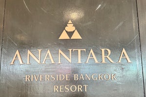 Anantara Bangkok Riverside Spa & Resort (โรงแรมอนันตรา ริเวอร์ไซด์ กรุงเทพฯ รีสอร์ท)