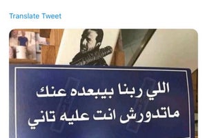 Westgate Palace Resort