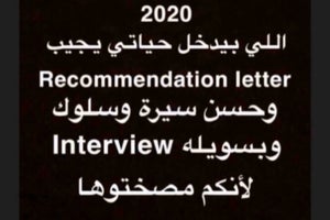 Westgate Palace Resort