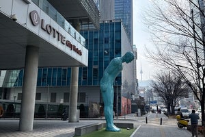 LOTTE City Hotel Myeongdong (롯데시티호텔 명동)