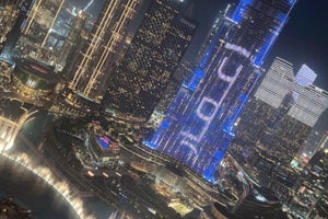 Address Downtown (فندق العنوان)