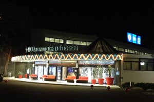 H10 Lanzarote Princess