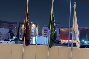 Millennium Al Masar Jeddah